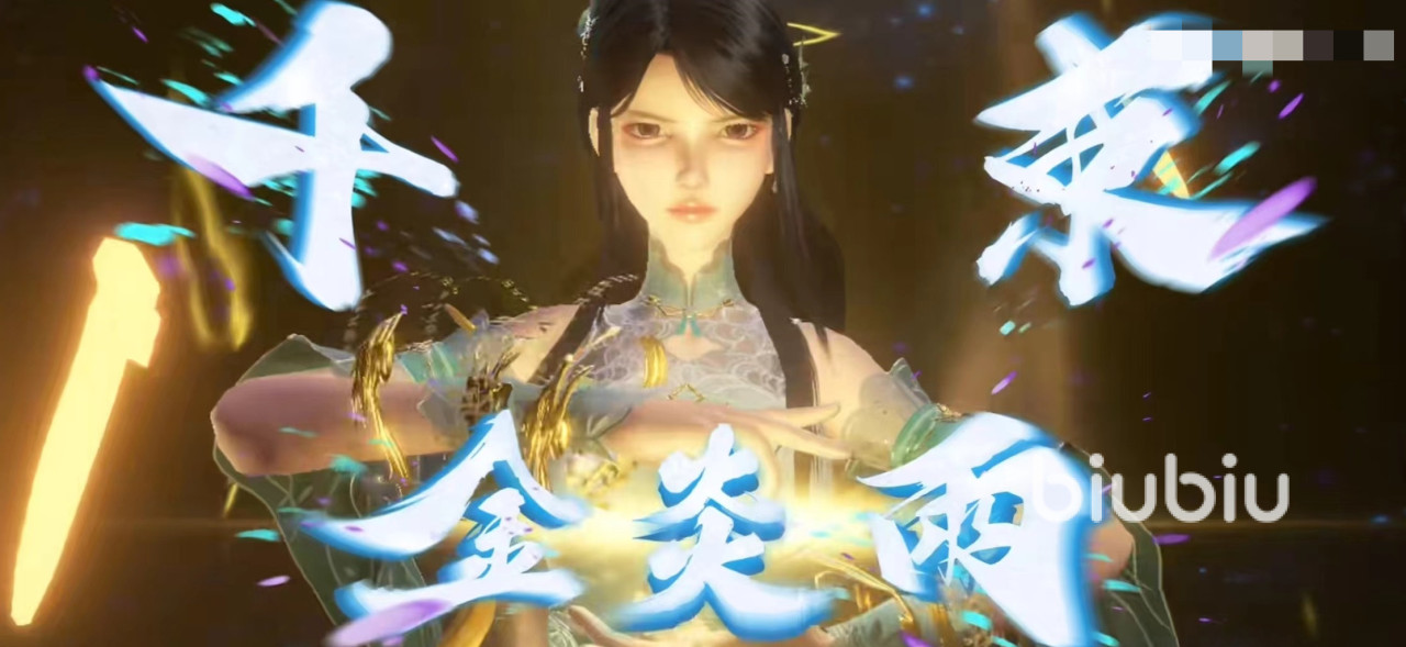 斗破苍穹巅峰对决萧薰儿怎么样 萧薰儿技能效果介绍