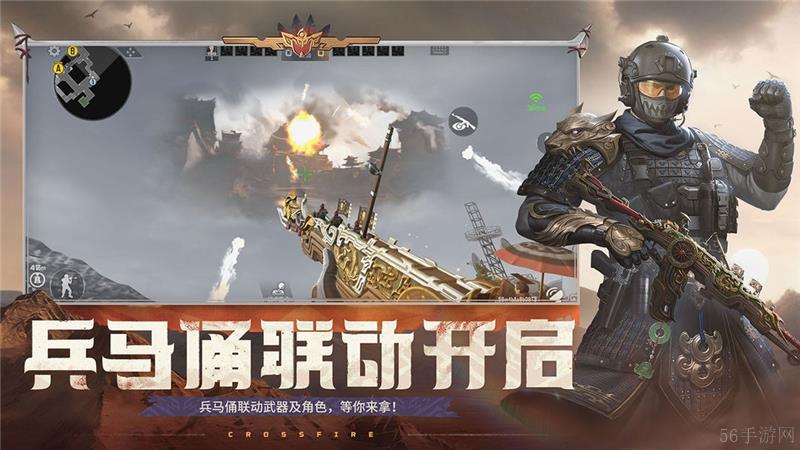 穿越火线枪战王者兑换码2024最新