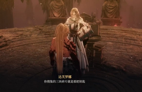 第一狂战士卡赞真结局怎么解锁