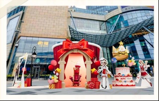 第五人格×KFC联动第三弹有啥亮点？活动内容全揭秘