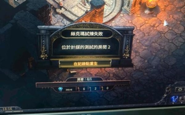 流放之路2新赛季开荒职业选择推荐