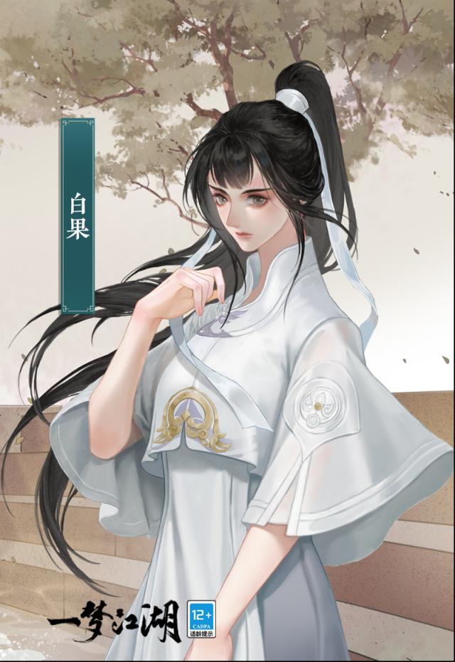一梦江湖与锦绣阁合作有啥新内容？双人时装坐骑竹筏秘宝全解读