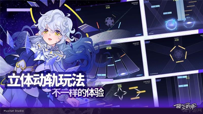 托拉姆物语兑换码2024最新