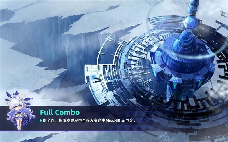托拉姆物语兑换码2024最新