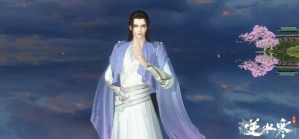 逆水寒手游育宠师奖励外观什么样