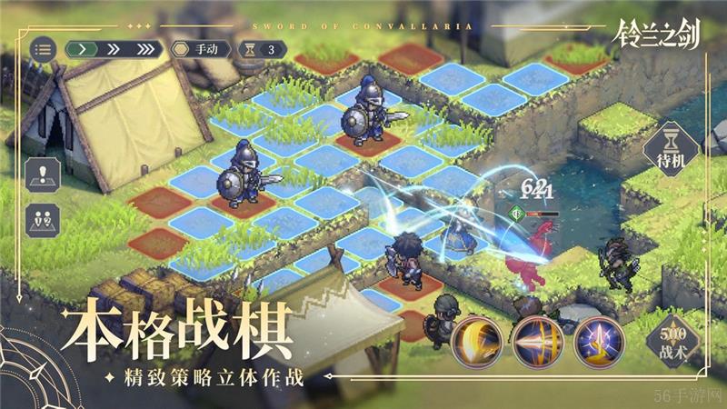 铃兰之剑兑换码2024最新
