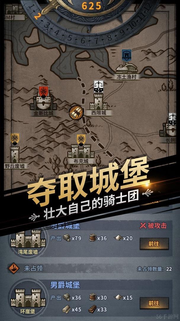 诸神皇冠兑换码2024最新