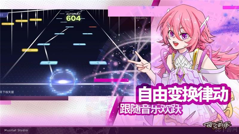 托拉姆物语兑换码2024最新