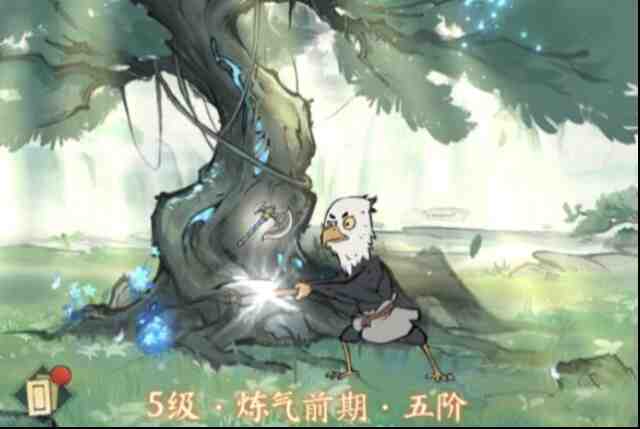 寻道大千妖力怎么提升？原来通过这些方法能有效提升战力