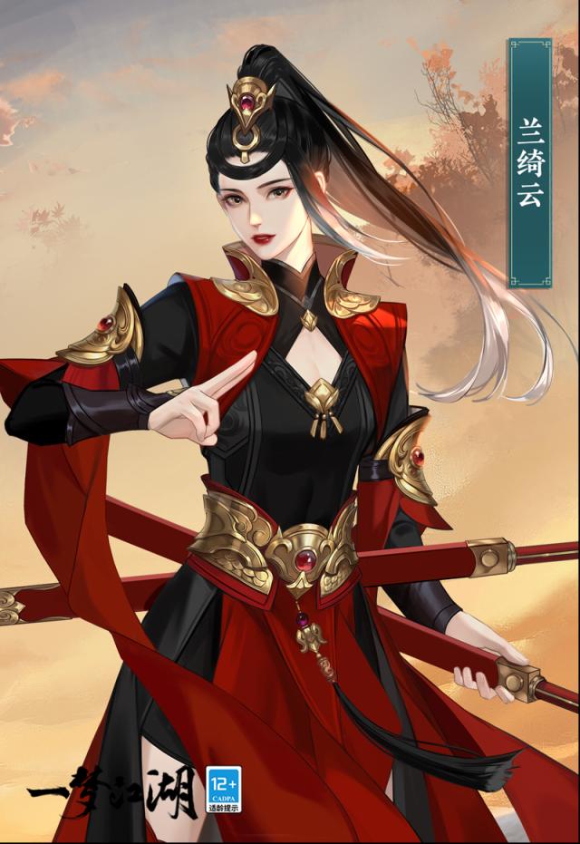 一梦江湖与锦绣阁合作有啥新内容？双人时装坐骑竹筏秘宝全解读