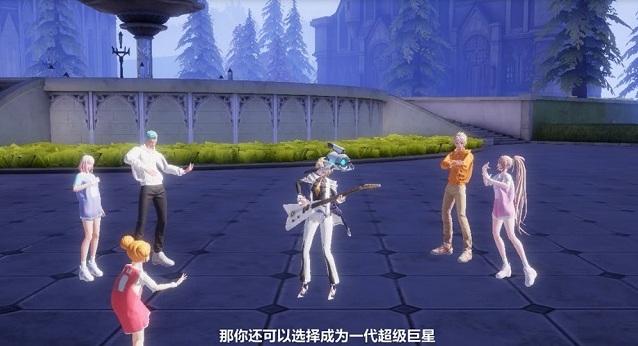 《龙族幻想》如何实现C位出道？《龙族幻想》中实现C位出道的机会