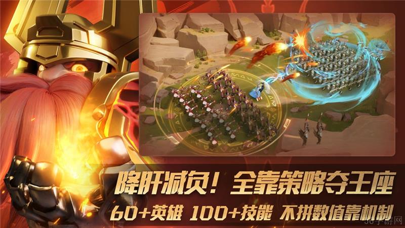瑞亚传说纷争兑换码2024最新