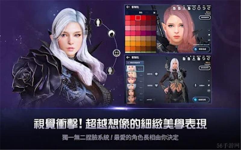 黑色沙漠兑换码2024最新