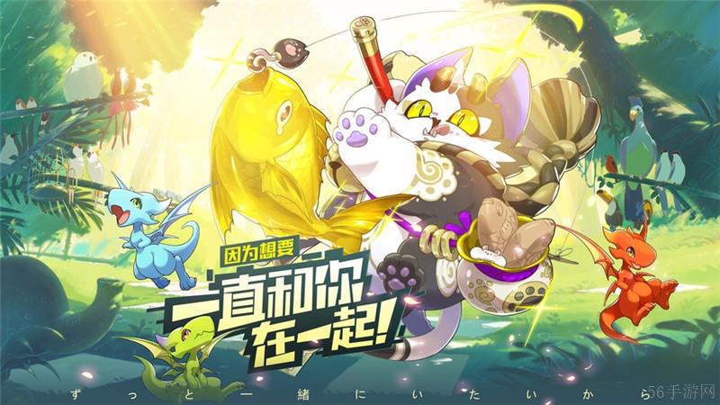 口袋觉醒兑换码2024最新