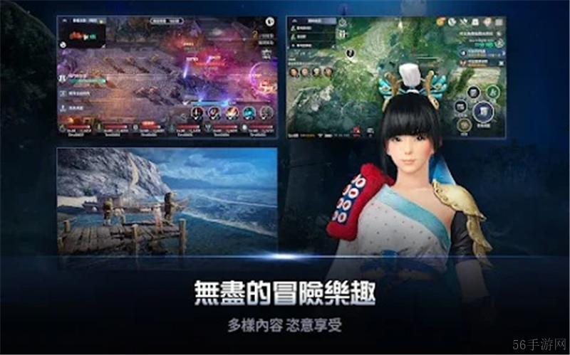 黑色沙漠兑换码2024最新