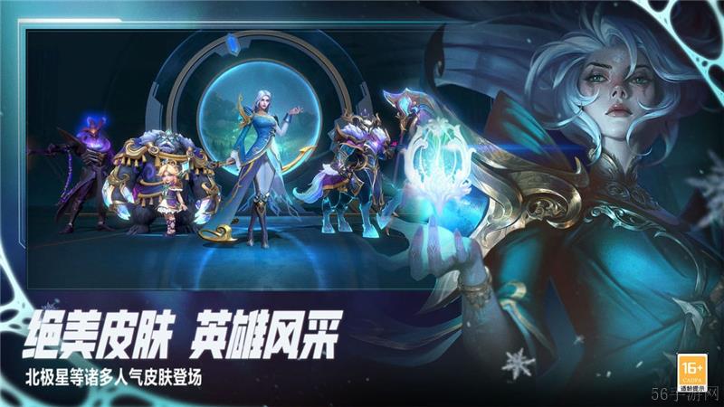 英雄联盟5.3版本更新内容一览