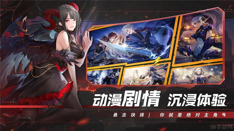 幻世与冒险兑换码2024最新