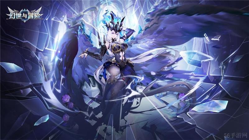 幻世与冒险海拉全新传说级皮肤冥府幽花即将于10月25日上线