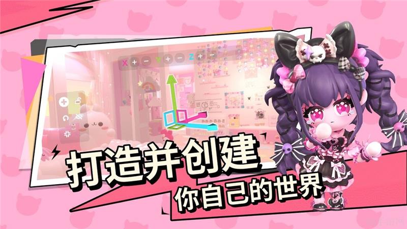 碧优蒂的世界兑换码2024最新