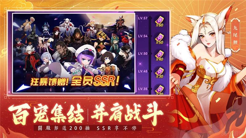 圣灵之境兑换码2024最新