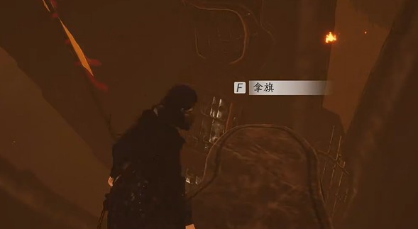 燕云十六声白头城镇军旗地图位置