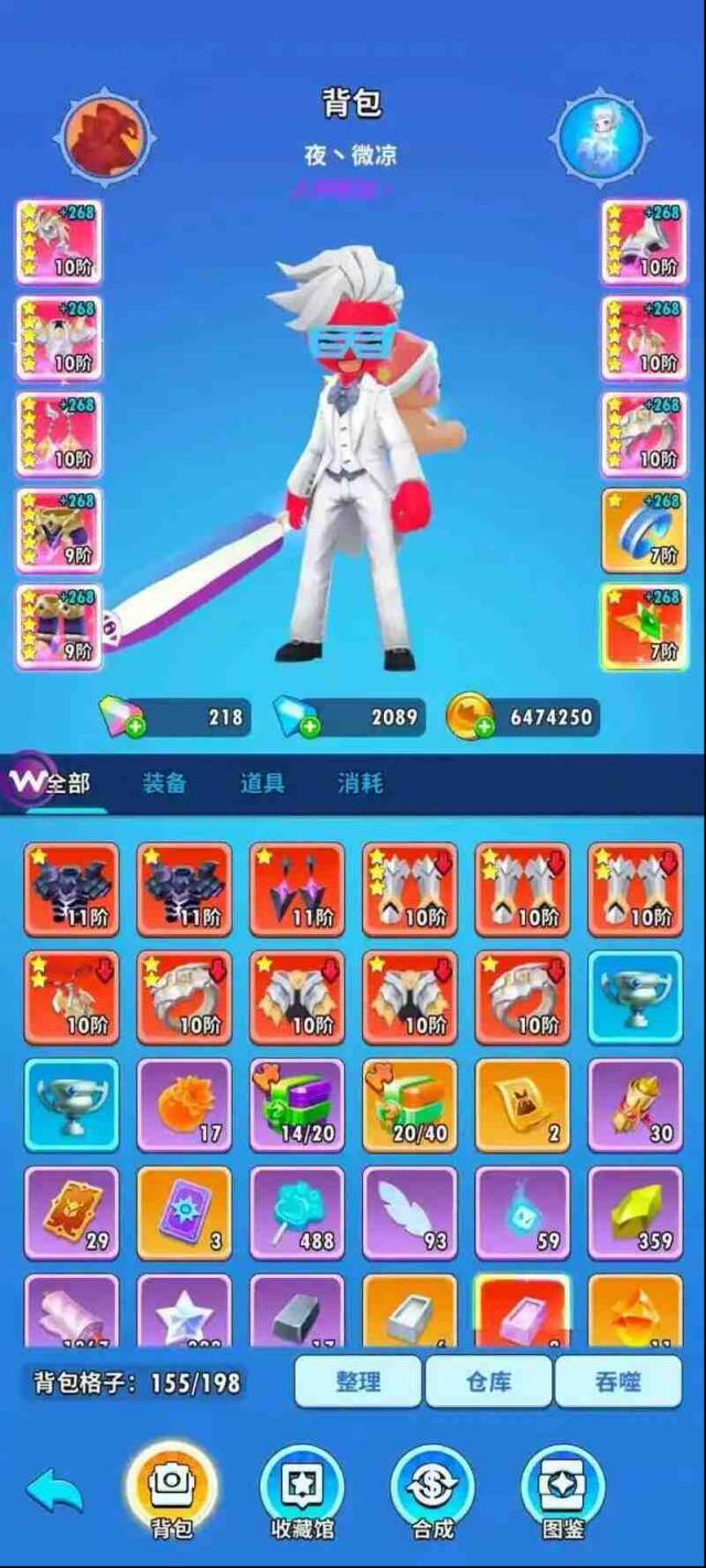 火柴人无限新手攻略