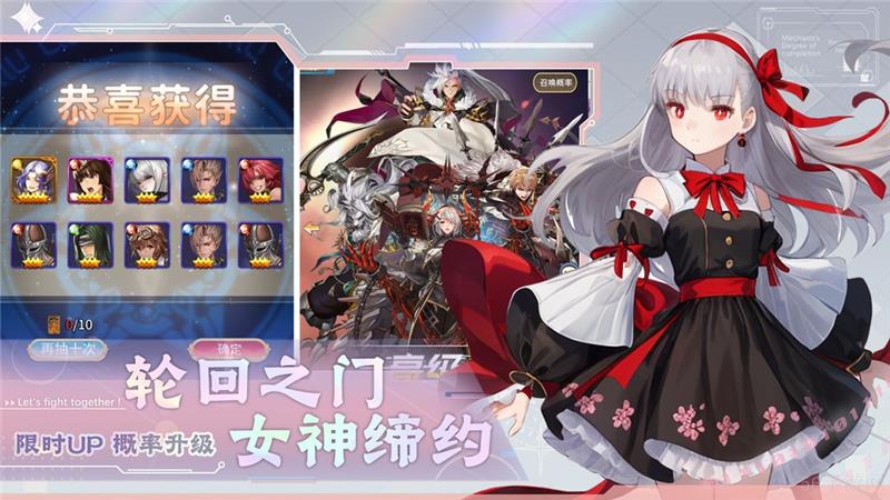 ‌光之萌约兑换码2024最新