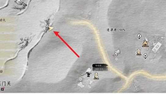 燕云十六声白头城镇军旗地图位置