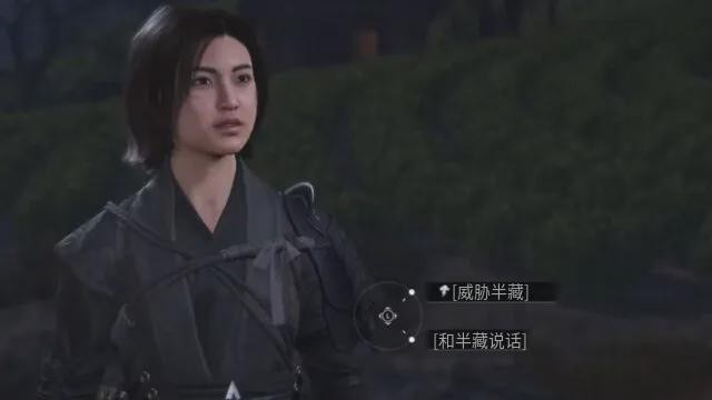 刺客信条影狼与狐狸任务完成步骤攻略