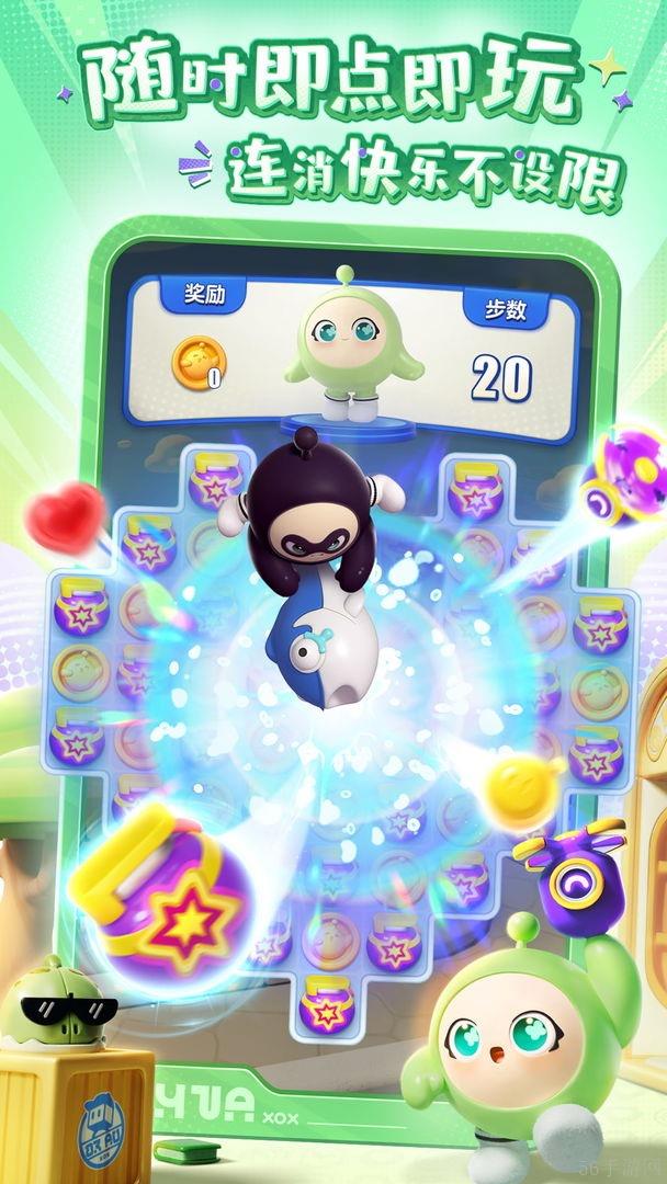 蛋仔滑滑兑换码2024最新