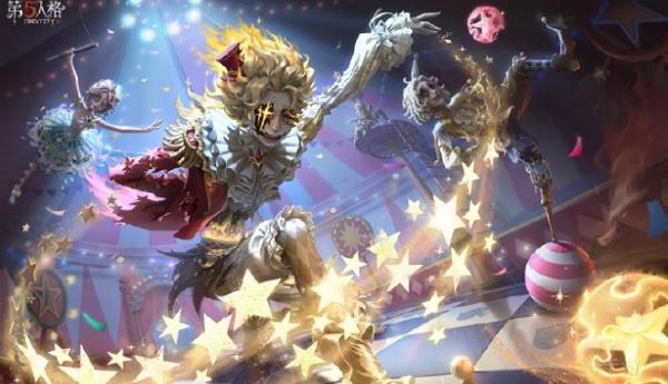 第五人格第三十五赛季精华3什么时候上线