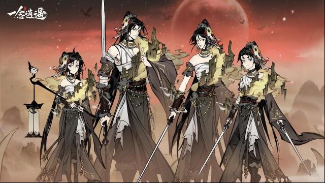 《一念逍遥》4月有哪些更新内容？剑来联动及妖界玩法爆料来了