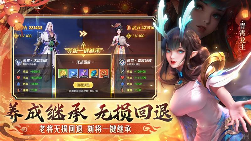 上古王冠兑换码2024最新