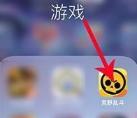 荒野乱斗怎么改名字？教你轻松修改昵称攻略