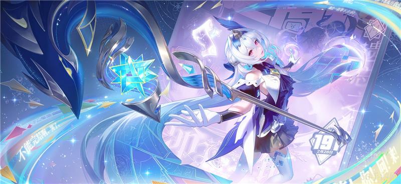 王者荣耀限定皮肤直售返场10月26日开启