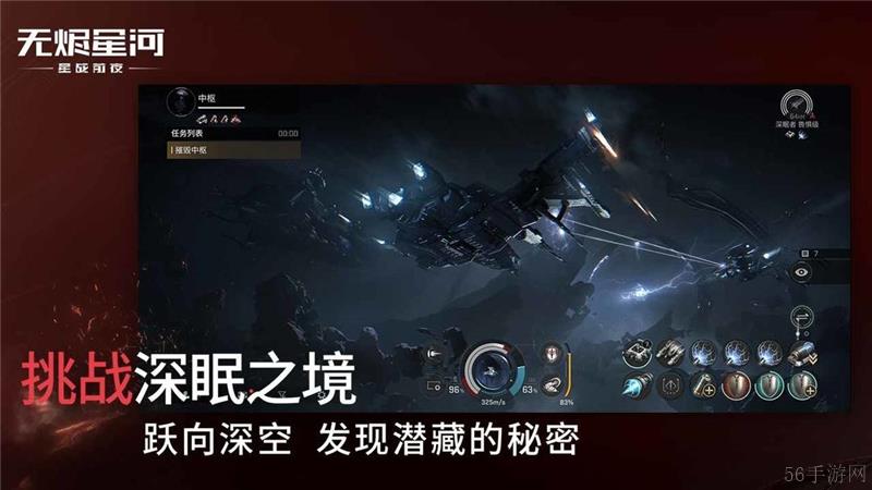 星战前夜无烬星河兑换码2024最新