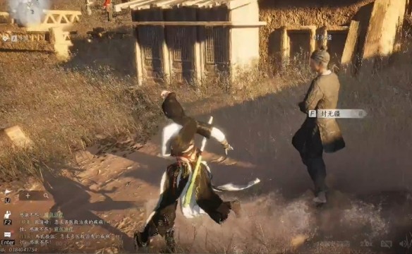 燕云十六声方孔铸归思任务怎么做