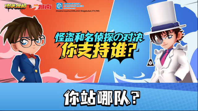 地铁跑酷新版本有哪些亮点？