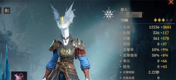 龙息神寂淤泥怪怎么打