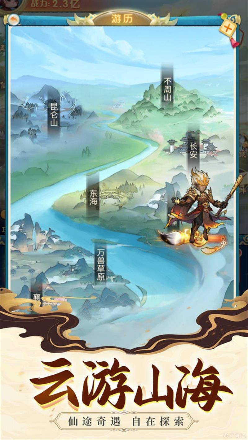 乱斗乾坤兑换码2024最新