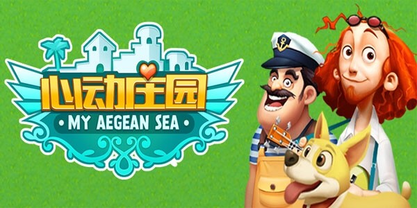 心动庄园2金兔有什么用？可爱软萌还厉害