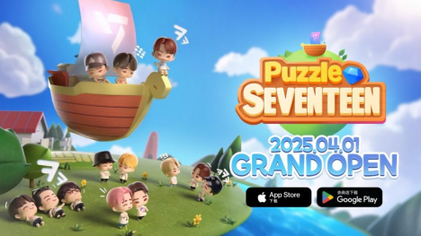 《SEVENTEEN配配乐》有啥特色玩法？全球上线福利活动大揭秘