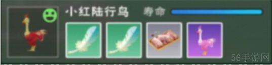 创造与魔法次元兽栏玩法详解