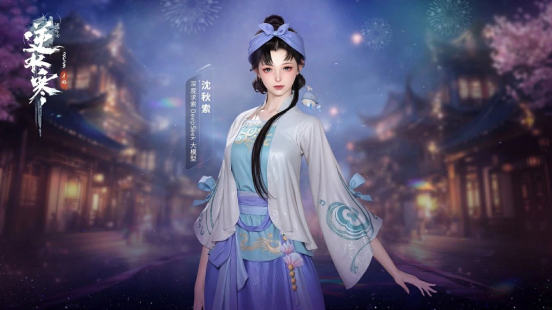 逆水寒手游愚人节推出的“手动挡新能源”坐骑是啥样？