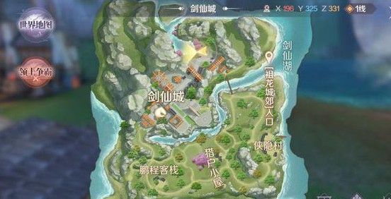 完美世界手游伸展舞任务怎么解锁？伸展舞隐藏任务攻略[视频][多图]