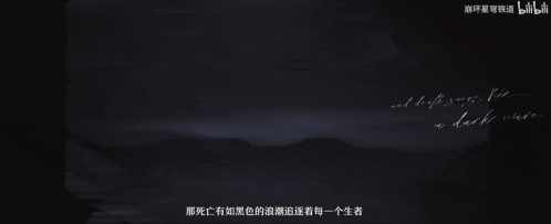 星铁最“阴间”少女为何是最仁慈角色？