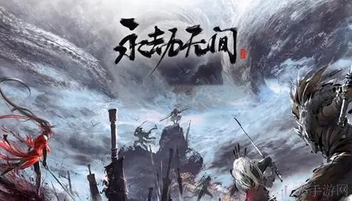 永劫无间背景音乐关闭方法