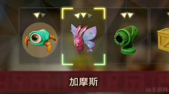 塞尔达传说智慧的再现火箭玻石虫‌获取方法