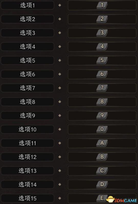 《太吾绘卷》图文全攻略 正式版wiki百科攻略