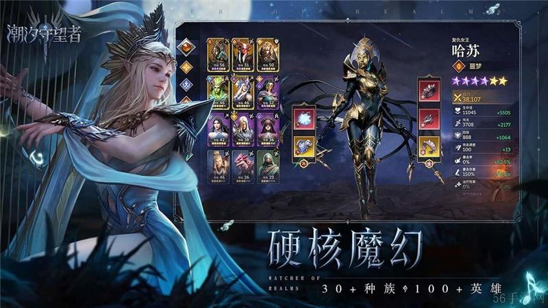 潮汐守望者兑换码2024最新